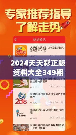 品质 第317页