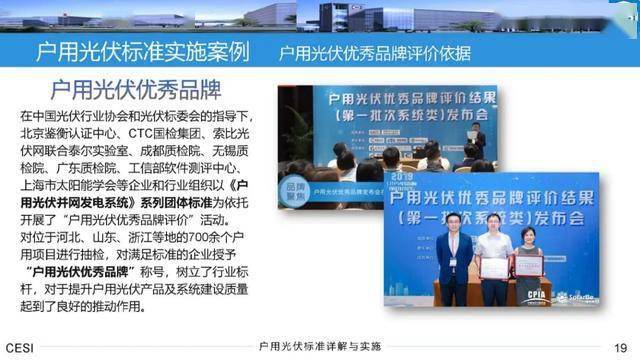 2025新奥资料免费精准175|精选解释解析落实