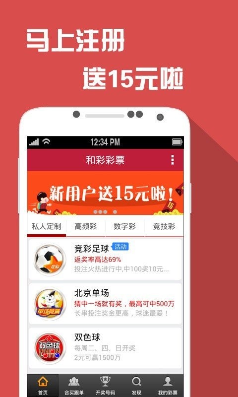 品质 第316页