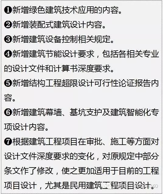 新澳资料免费大全|精选解释解析落实