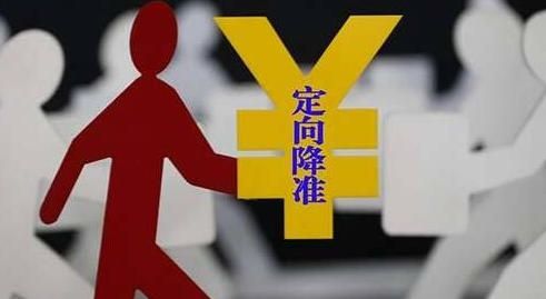 第939页