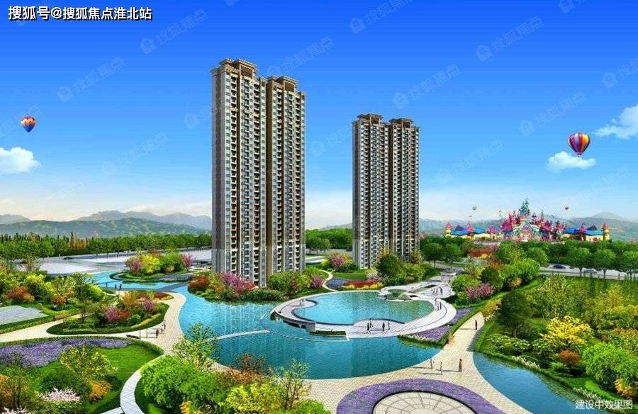 2O24新澳好彩免费资料|精选解释解析落实