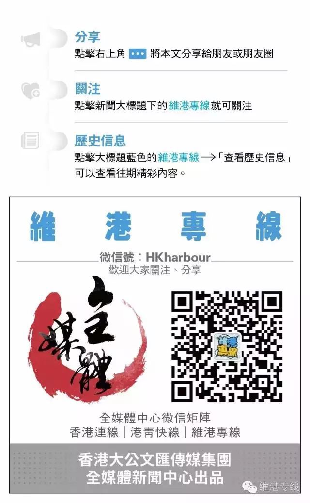 香港最准的100%肖一肖|精选解释解析落实