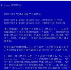 资讯 第306页
