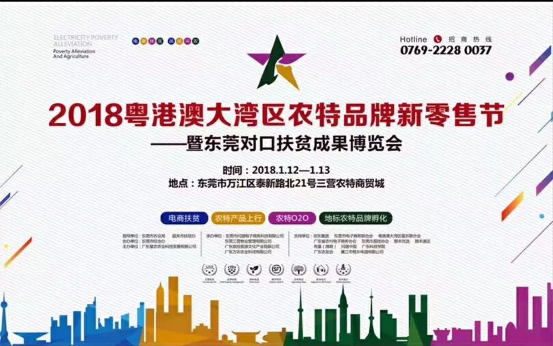 2025澳门特马今晚开奖06期|精选解释解析落实