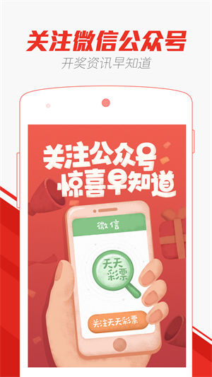 澳门天天彩资料免费正版大全|精选解释解析落实