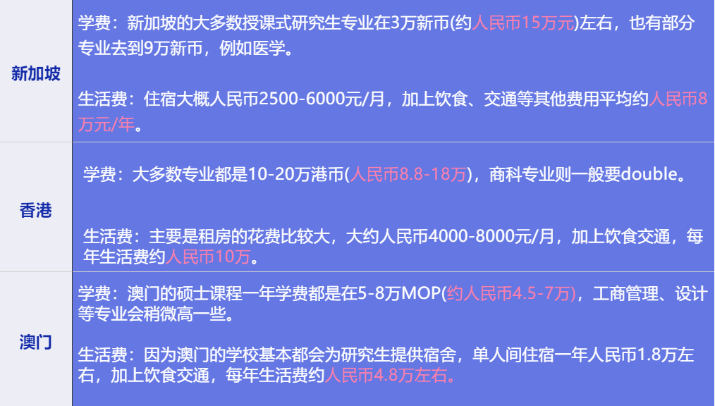 澳门今晚特马开什么号|精选解释解析落实