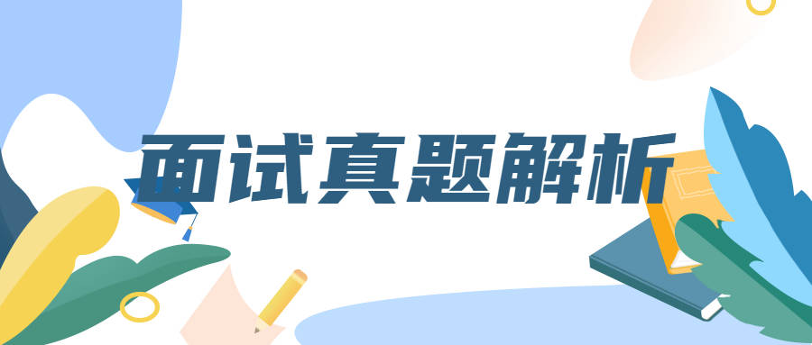 创新 第313页