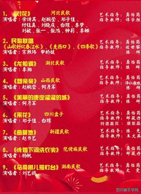 白小资料全年资料免费|精选解释解析落实