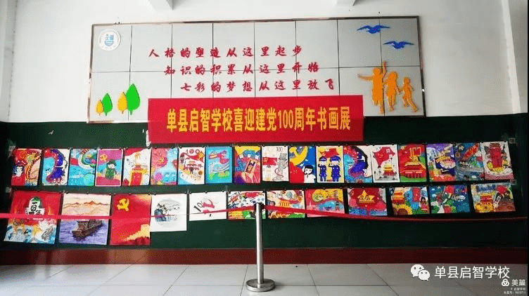 2025新奥今晚开什么下载|精选解释解析落实