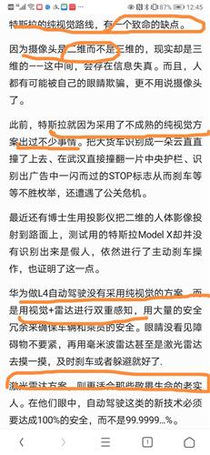 2025澳门特马今晚开奖56期的|精选解释解析落实