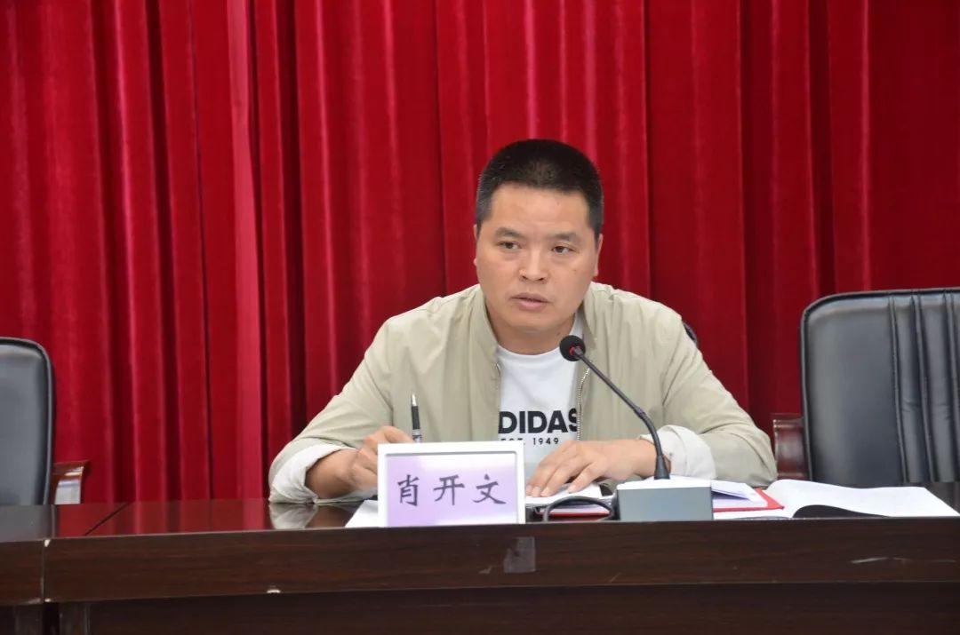 精准一肖100准确精准的含义|精选解释解析落实