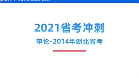 2025香港资料大全正版资料图片|精选解释解析落实