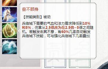 品质 第307页