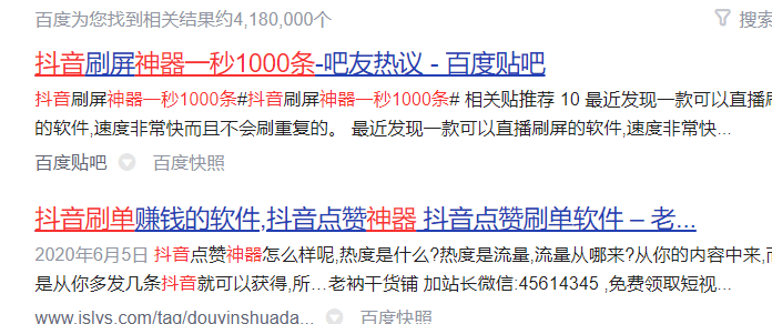477777最快开奖现场直播|精选解释解析落实