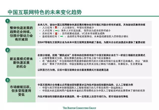资讯 第303页