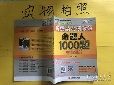 澳门精准王中王三肖三码2021特色|精选解释解析落实