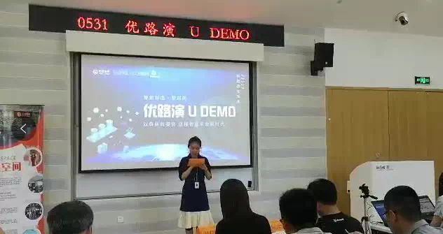 品质 第303页