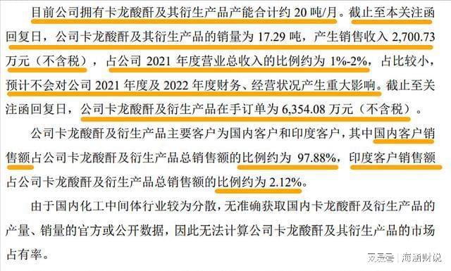 新港澳门免费资料长期公开|精选解释解析落实