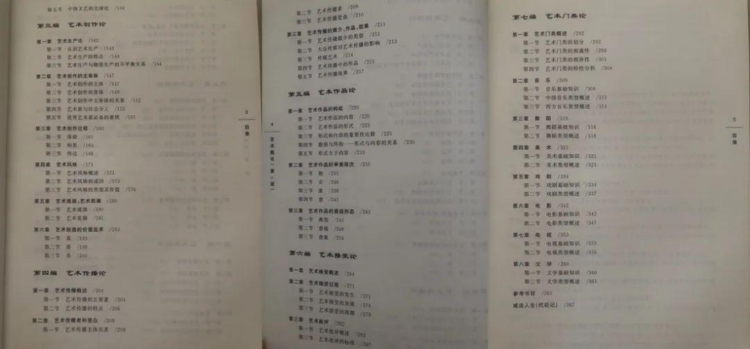 下载香港黄大仙救世报资料|精选解释解析落实