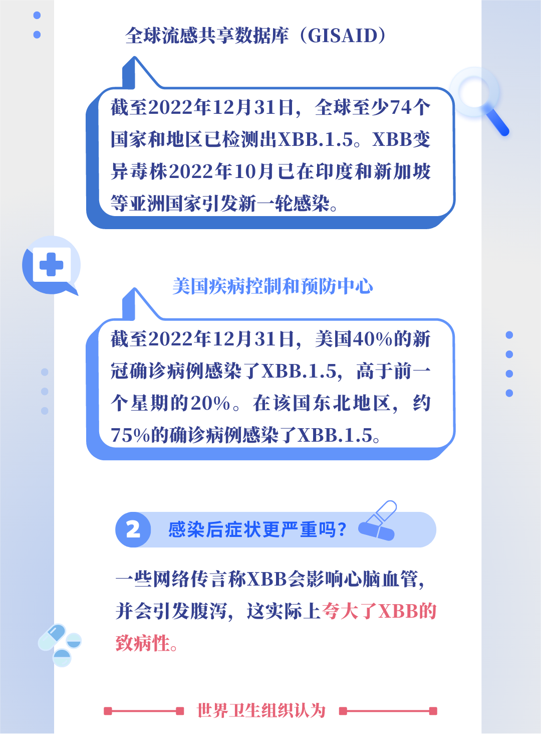 澳门开奖结果 开奖记录表新澳门|精选解释解析落实