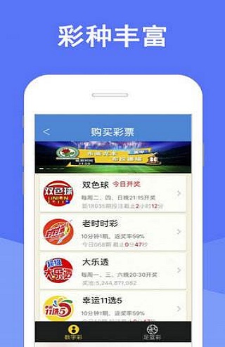 2025澳门特马今晚开奖结果出来了吗图片大全|精选解释解析落实