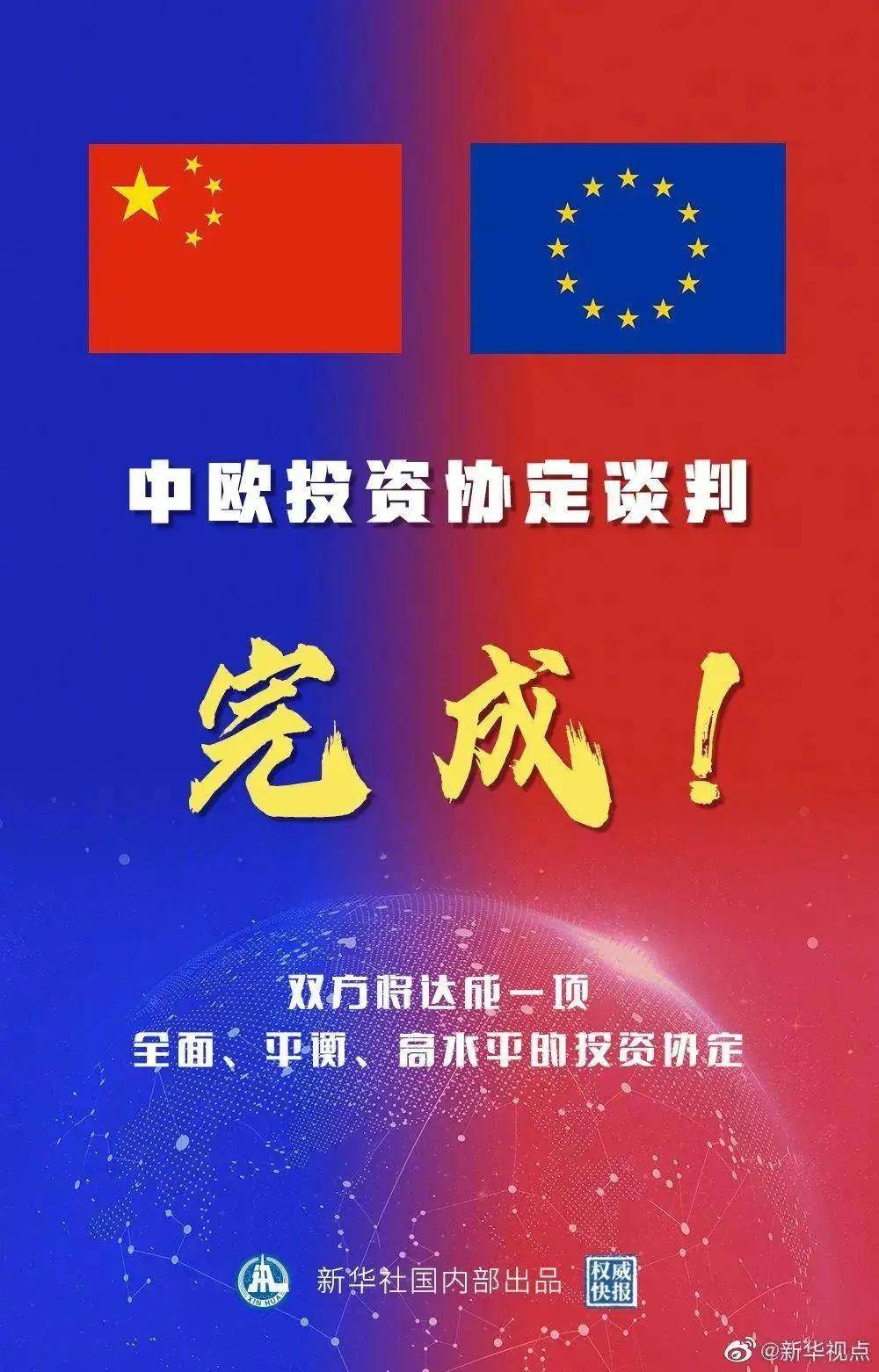 2025年新澳门天天彩正版免费|精选解释解析落实