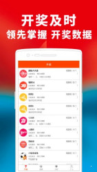 777778888王中王最新|精选解释解析落实