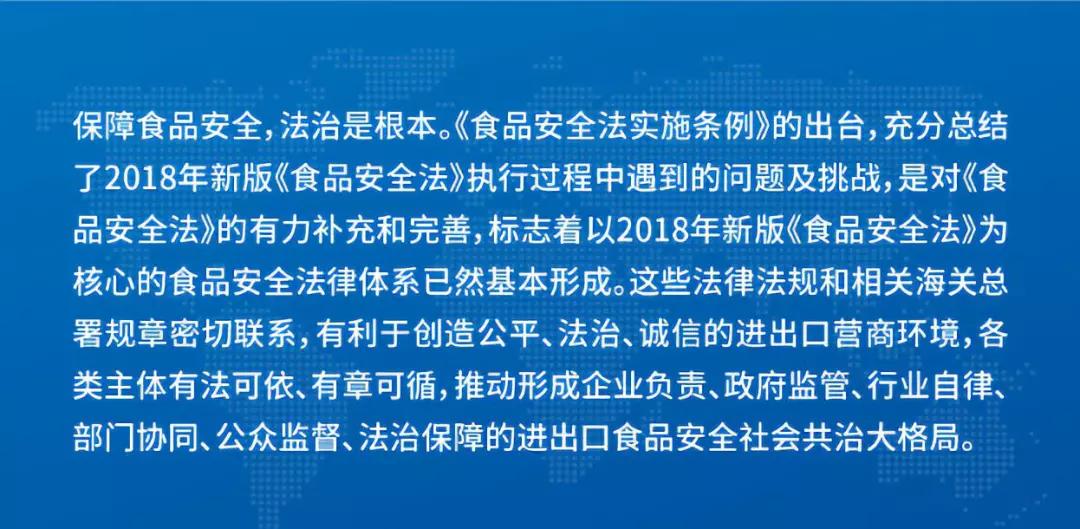 2025香港正版资料免费盾|精选解释解析落实