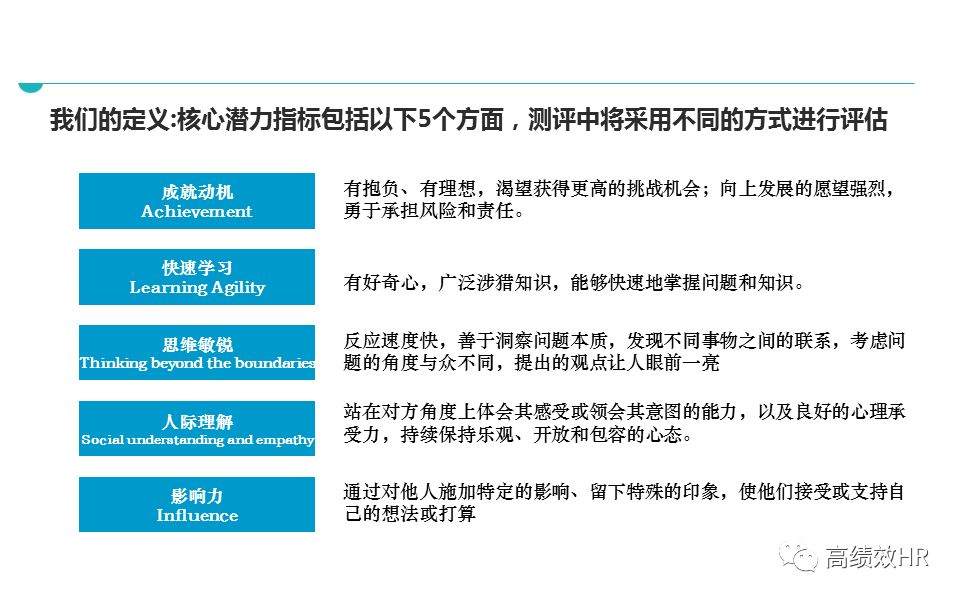 24年新奥精准全年免费资料|精选解释解析落实
