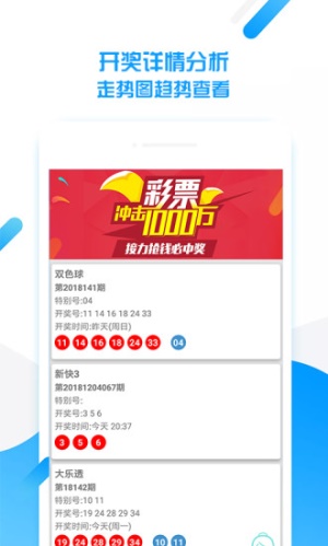 澳门正版资料免费公开四不像软件亮点|精选解释解析落实