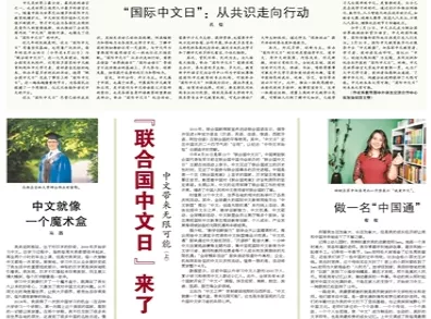 品质 第298页