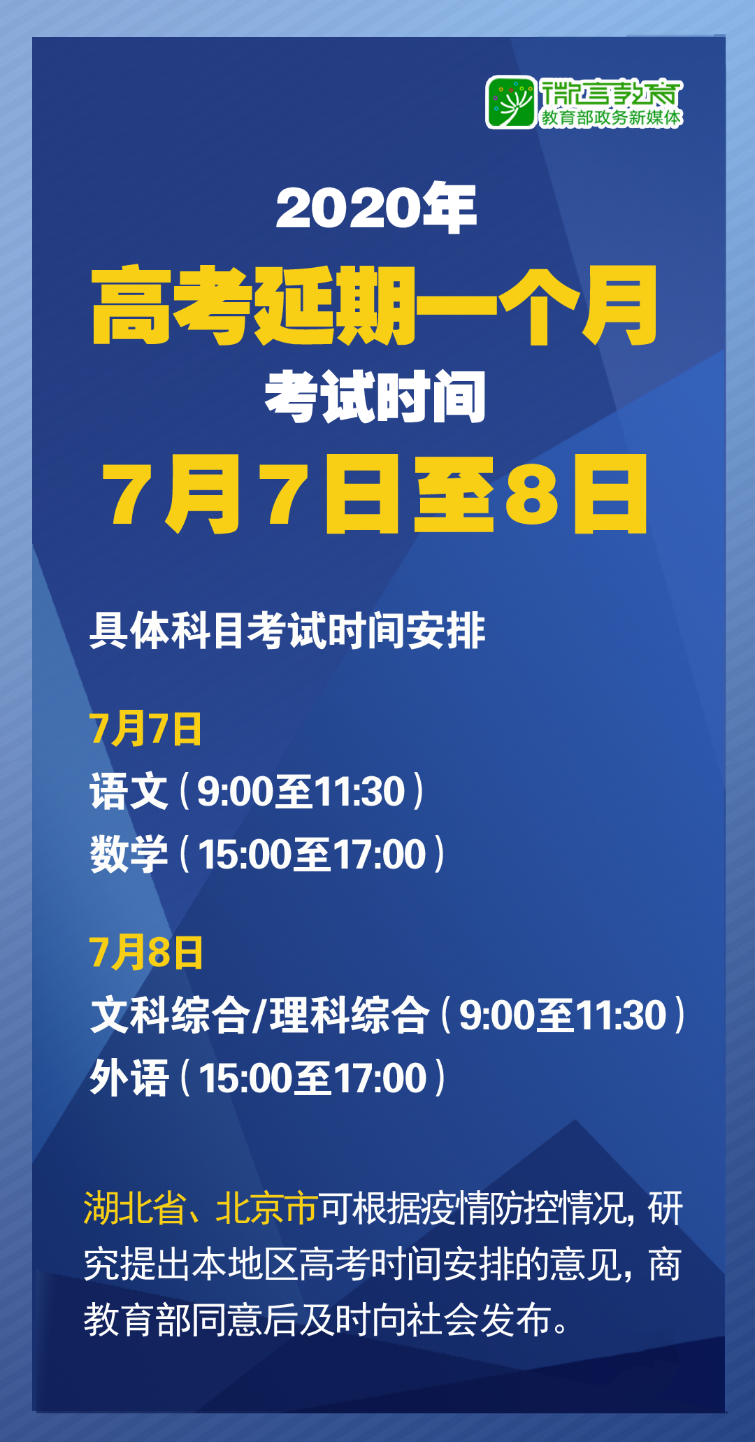 49澳门精准免费资料大全|精选解释解析落实