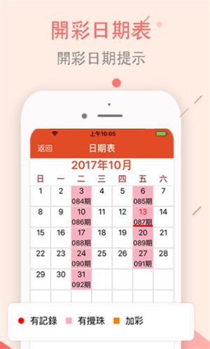 2025澳门今天晚上开什么生肖啊|精选解释解析落实