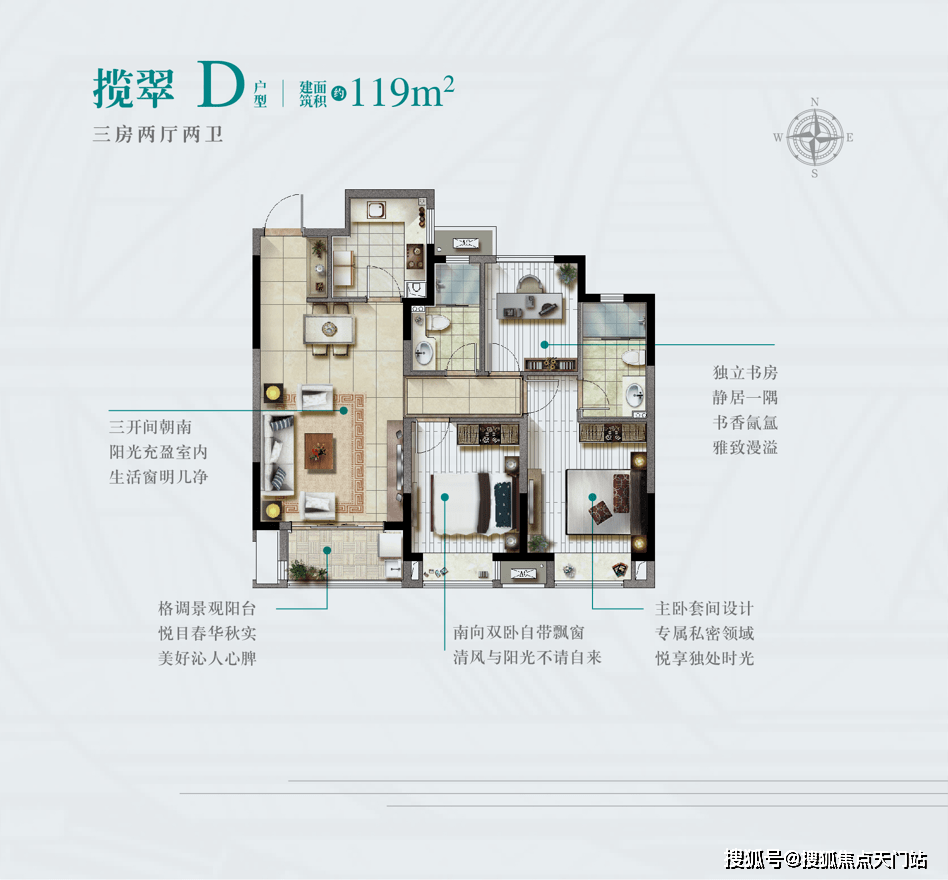 八十一期四不像必中—肖图|精选解释解析落实