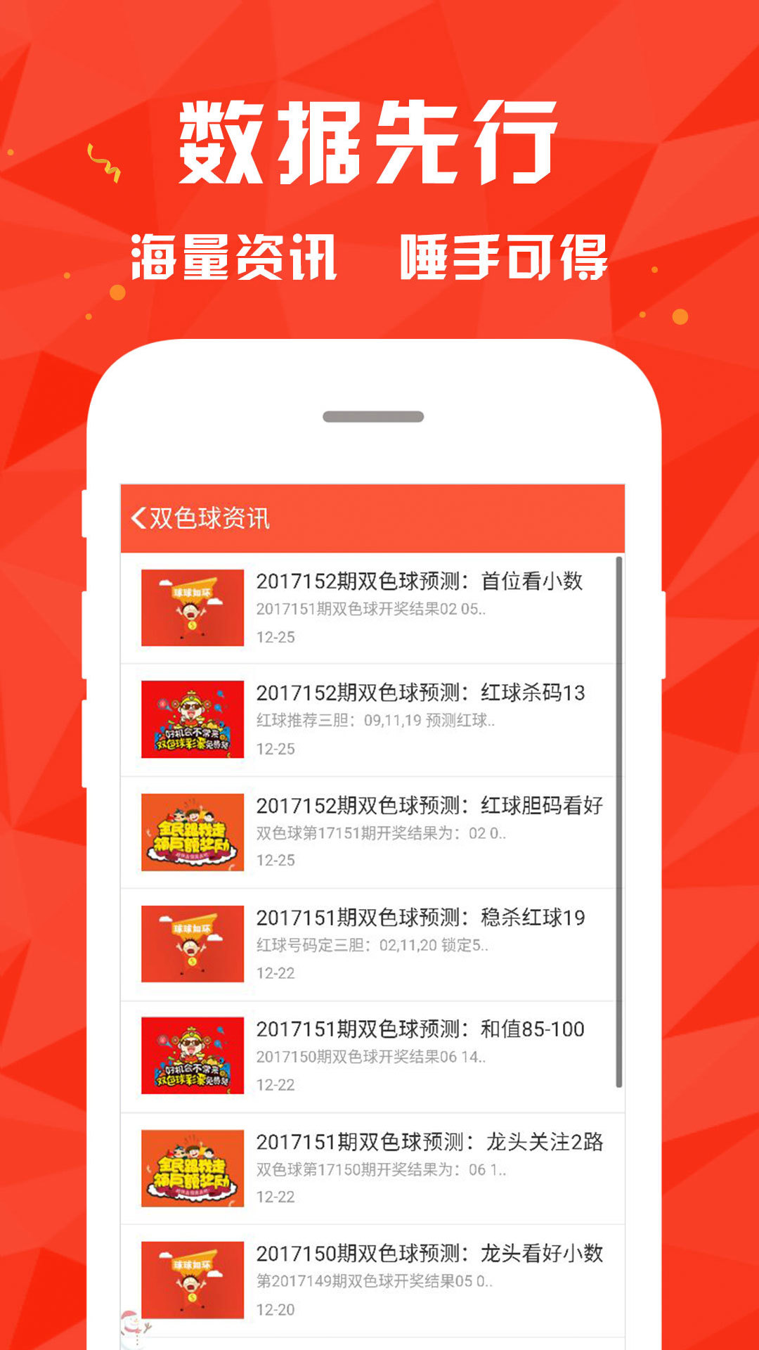 查看澳门开奖资料|精选解释解析落实