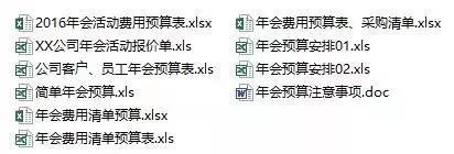 管家婆精准资料大全免费|精选解释解析落实