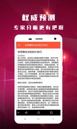 白小姐一码一肖100准确|精选解释解析落实