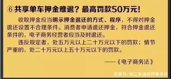 资讯 第285页