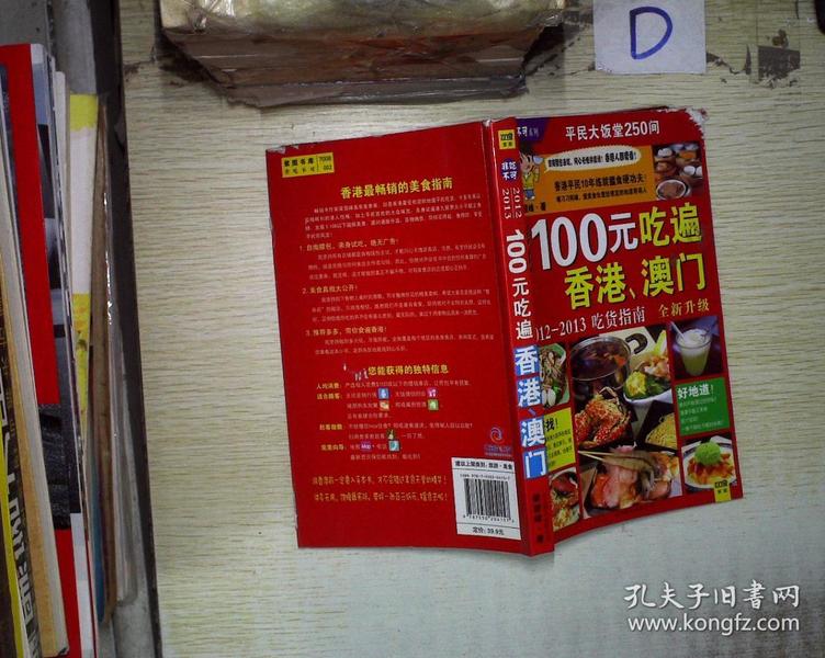 资讯 第284页