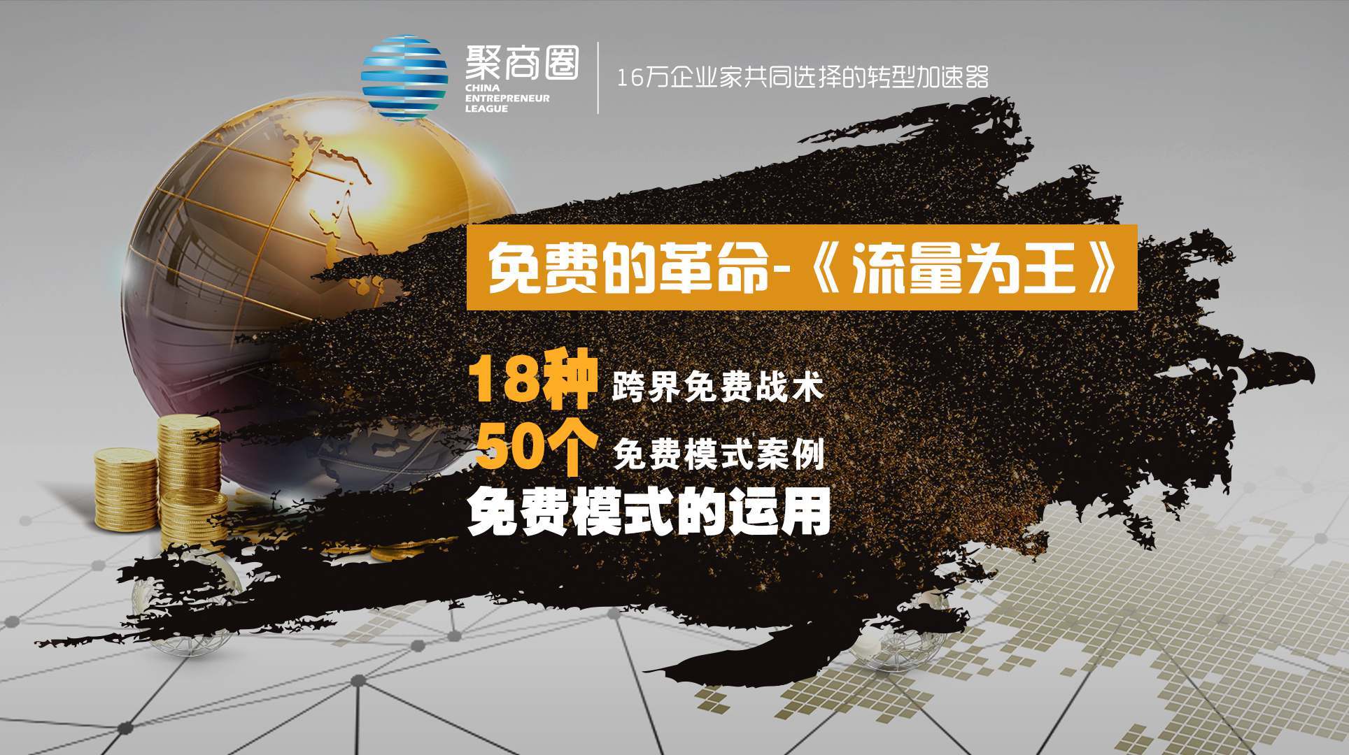 澳门天天资料出来吧|精选解释解析落实