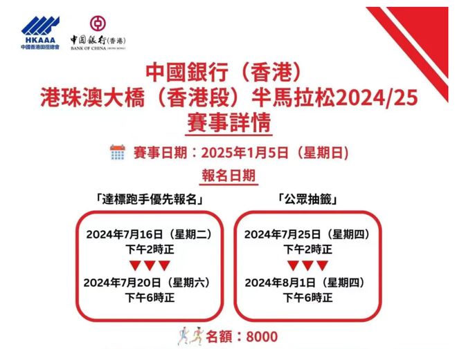 新澳资料大全2025年|精选解释解析落实