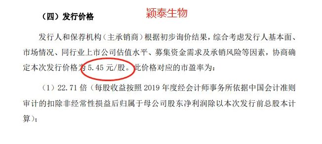 资讯 第281页