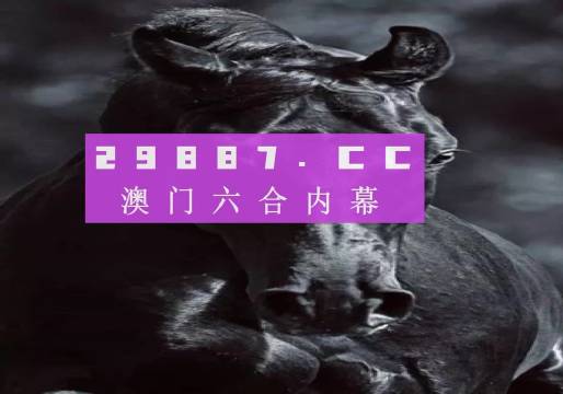 创新 第288页