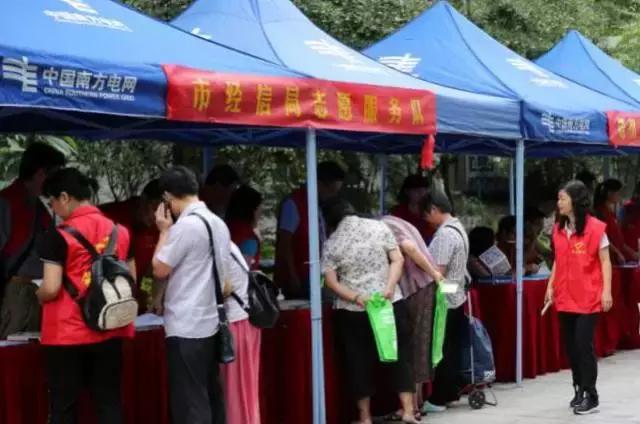 新奥精准免费资料提供|精选解释解析落实