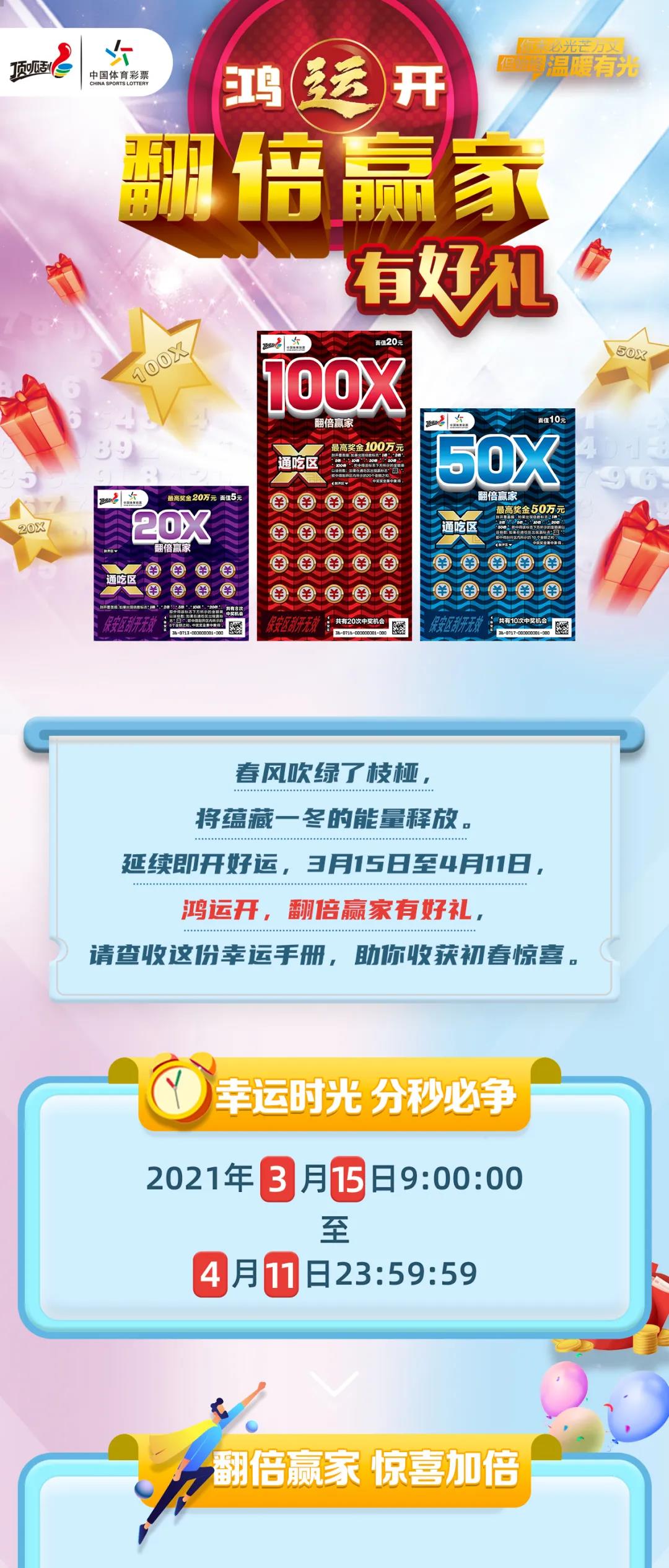 新奥彩资料免费提供|精选解释解析落实