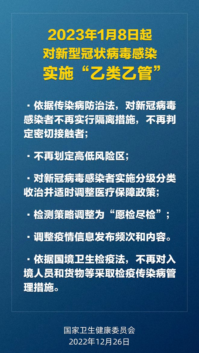 2025新澳精准资料大全|精选解释解析落实