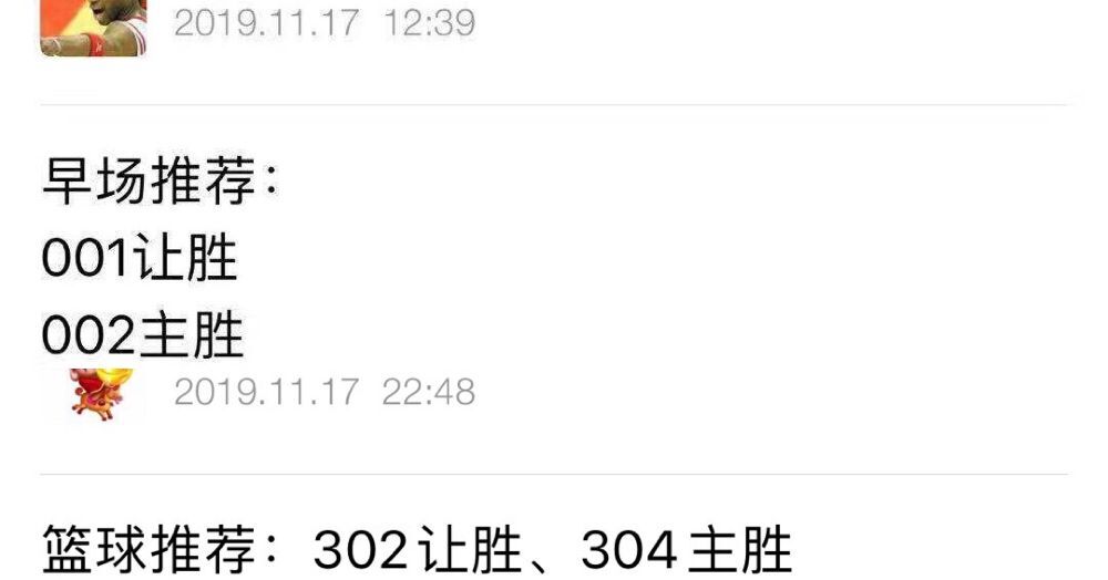 澳门六开彩开奖网站最新版|精选解释解析落实
