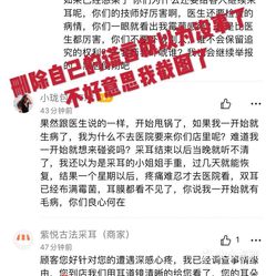 资讯 第276页