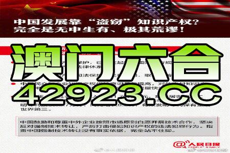 新澳精准资料免费提供267期|精选解释解析落实